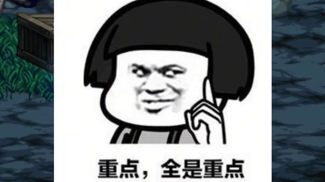 DNF刃影近期超好看一套时装搭配，背身站姿无敌啊！ #dnf #dnf我独自变身 #地下城与勇士 #