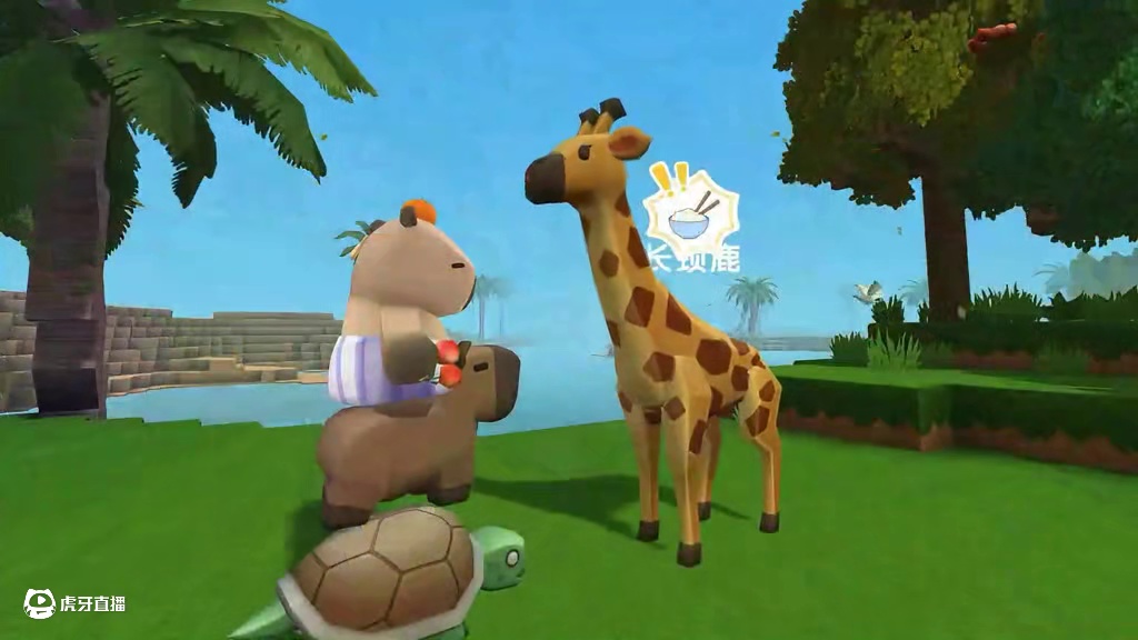 免费皮！免费皮！免费皮！重要的事情说三遍，记得来领！#迷你世界九周年  #迷你和动物朋友们  #迷你