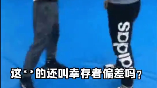 来方舟进货的选手，一定是他把我的艾斯特偷去了 #命运方舟 #番茄代售 #脱坑入坑上番茄