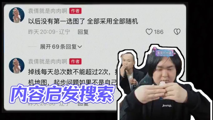 #陈伯全能王 我叫陈伯“全能王”#陈伯名场面 #内容启发搜索