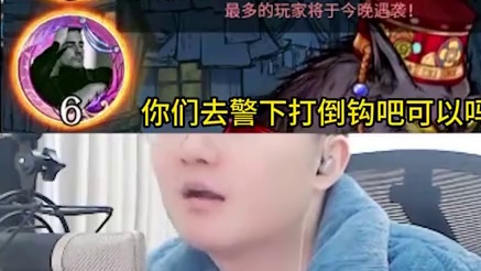 板子：镜隐迷踪。四个狼分了三个阵营？逻辑最‘碰撞’的一集#网易狼人杀 #狼人杀星赏金计划 #神秘狗