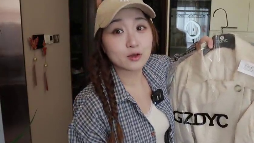 卖家秀：慵懒时尚！我穿上：搓澡大王！ #日常vlog #开春搭配 #衣服测评 #今天穿什么 #女装