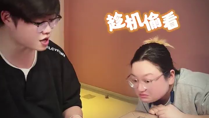 一个二都能胡？这把幺妹赚大了！
#腾讯欢乐麻将 #麻将 #整活 #搞笑 #好玩的麻将游戏