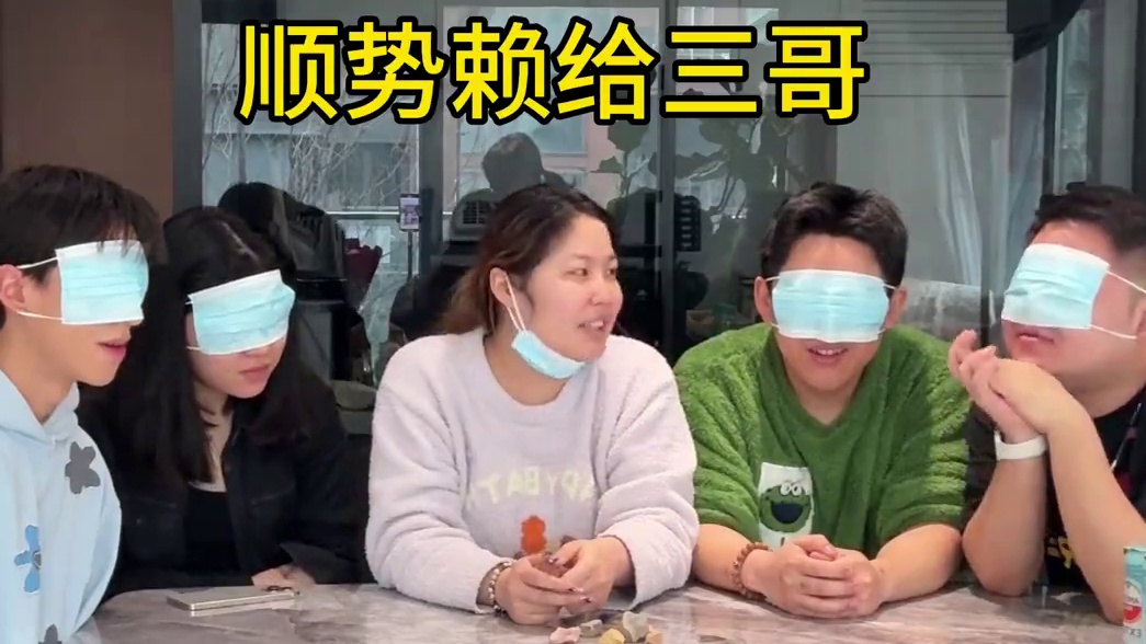 餐桌小偷五人狼人杀版！#大将和3哥