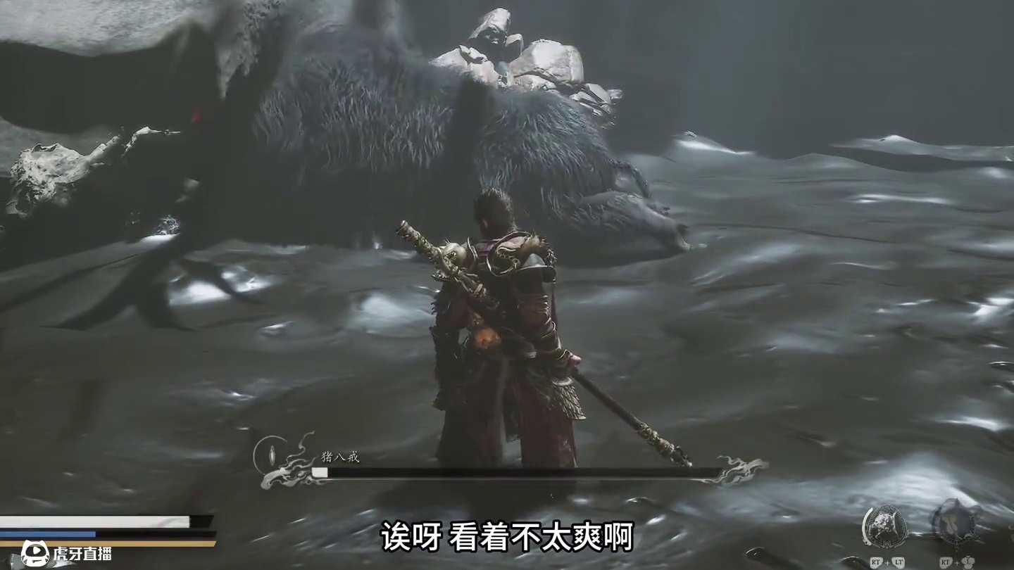 黑神话悟空 找八戒乐一乐.. #黑神话的故事没有那么简单 #关于黑神话我有自己的玩法 #steam游