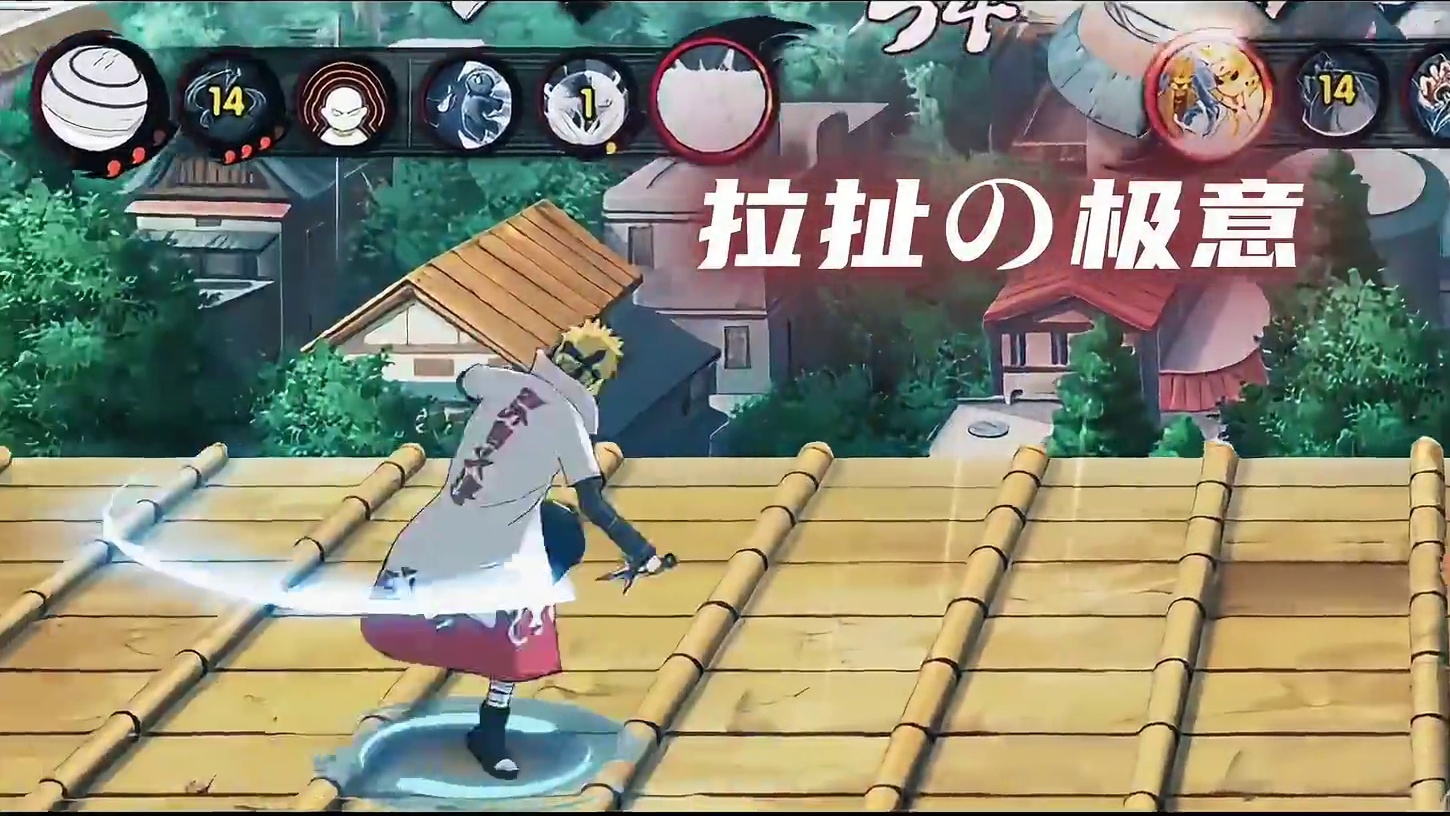 【新版本】将削弱七个A、S，秽土水门开秀 #火影忍者手游