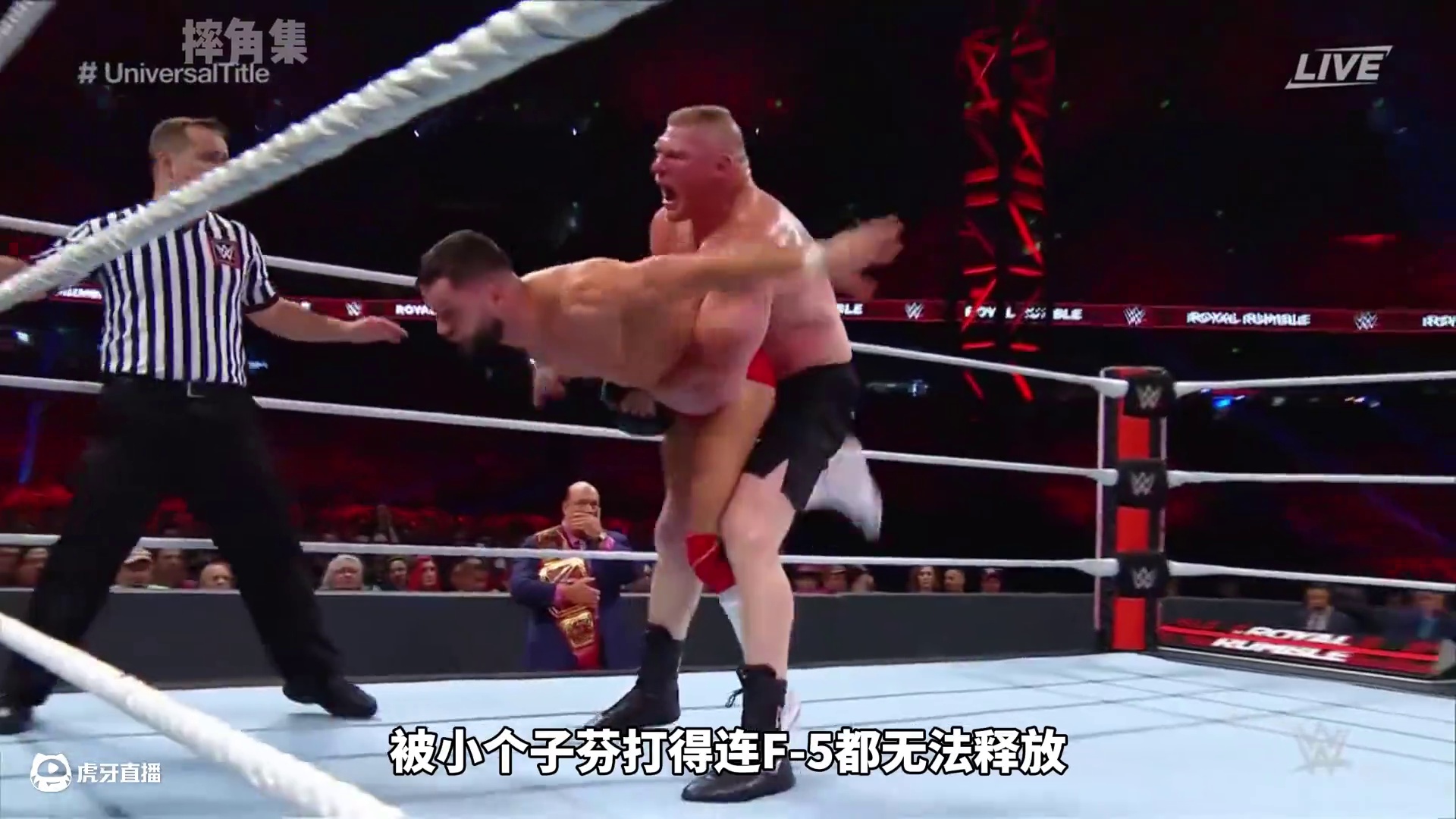 大布这次真遇到了对手！竟被打得连F-5都无法释放！ #wwe #摔角