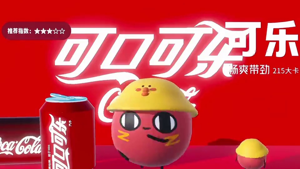 冷门又好拍的乐园图 #蛋仔 #蛋仔地图推荐 #蛋仔派对