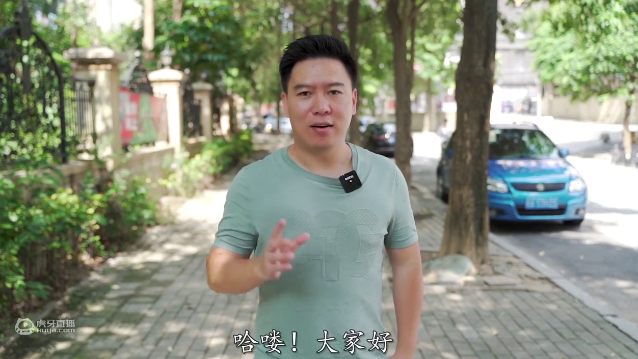 全网首吃新品种，蒲氏查氏蟹，冰镇后感觉整个夏天都凉快了