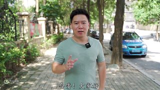 全網(wǎng)首吃新品種，蒲氏查氏蟹，冰鎮(zhèn)后感覺(jué)整個(gè)夏天都涼快了