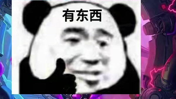 炉石传说酒馆战棋攻略之3本都有哪些不可错过的发育神牌。 #炉石传说 #酒馆战棋