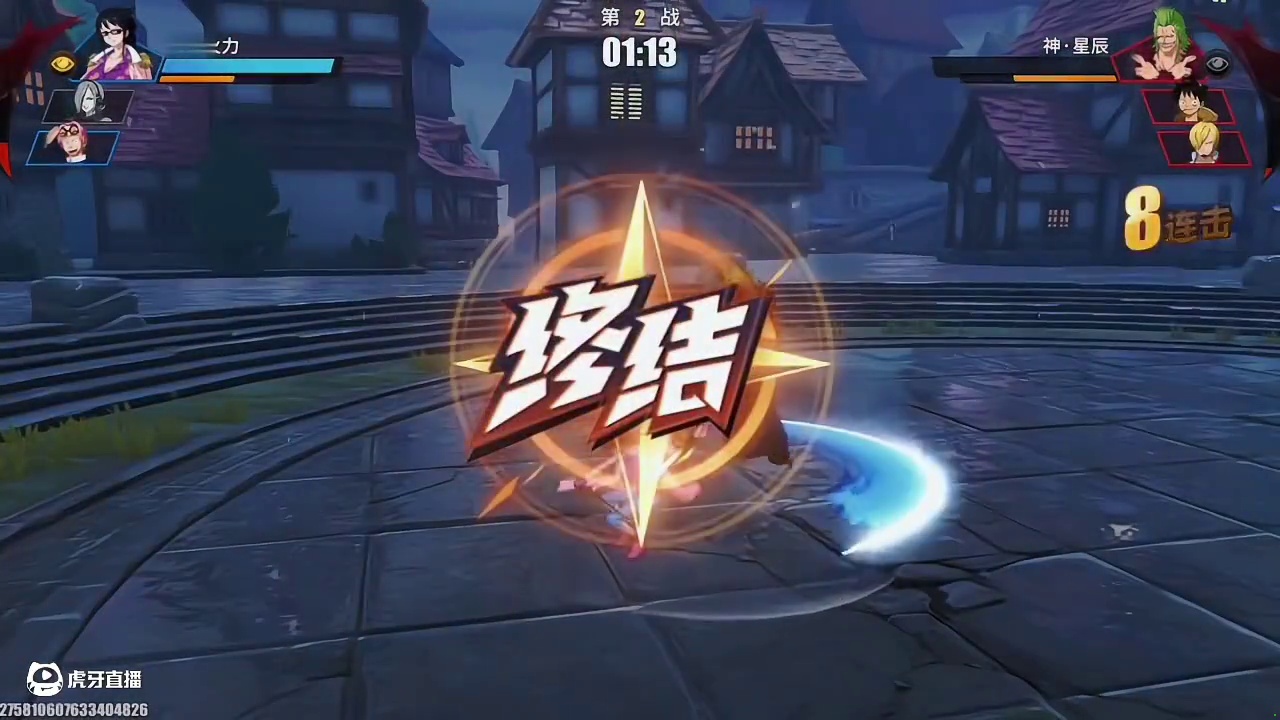 新世界达斯琪教学 这角色估计也快送了，那么一条视频让你先明白她的玩法。#航海王热血航线