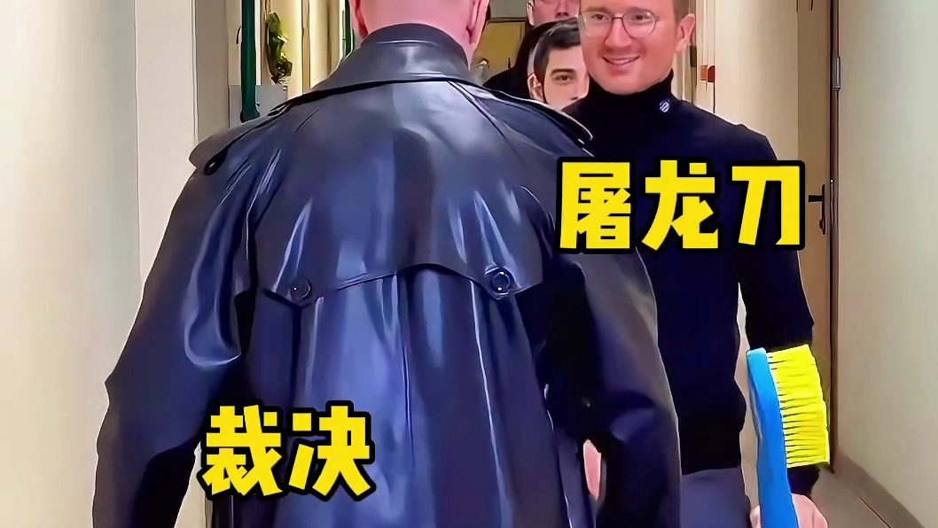 传奇世界武器地位排行，你怎么看？#传奇世界 #复古传世 #游戏