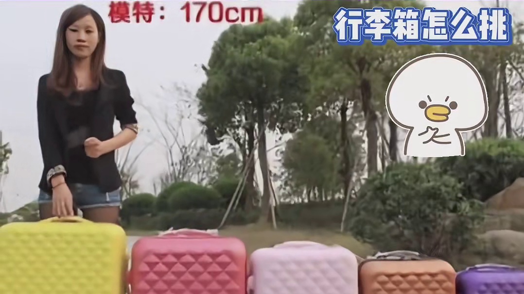 快存起来，说不定什么时候就用到了！