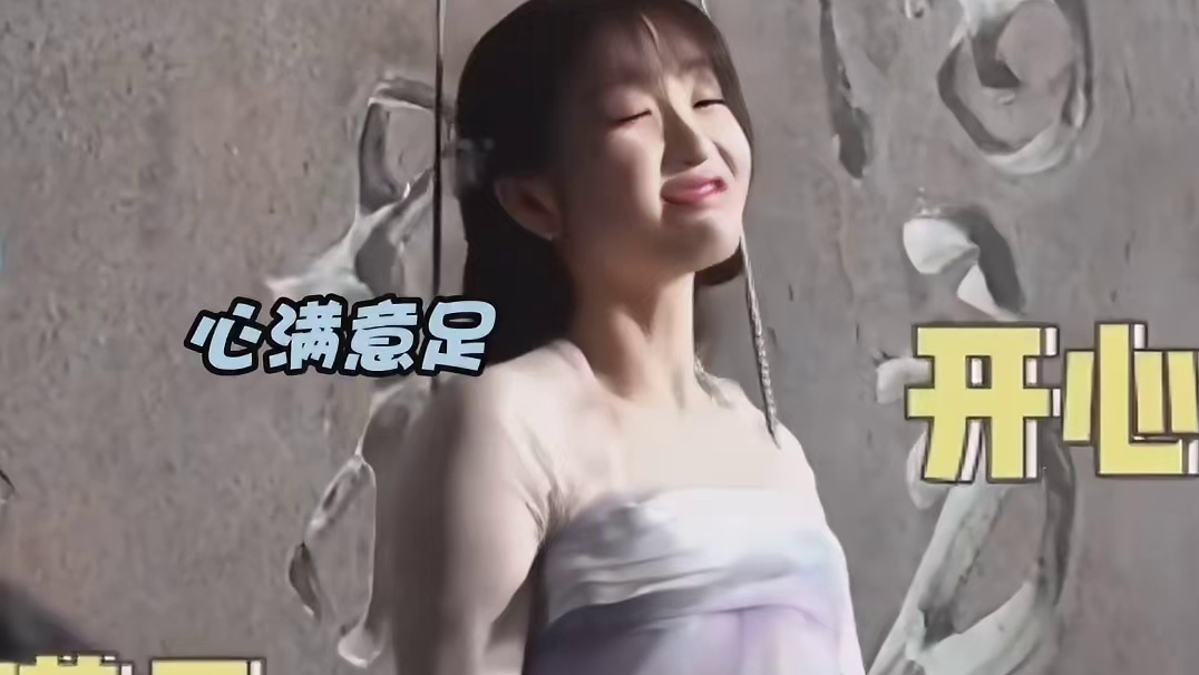 王鹤棣：虞书欣你在说什么 两个人在片场的互动太自然啦 棣欣引力上大分