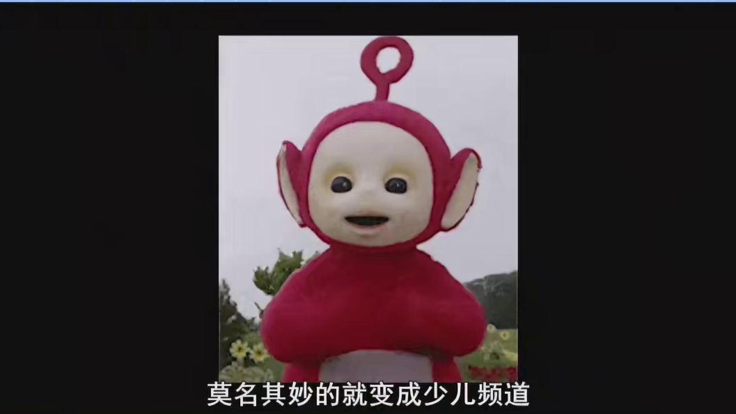 风评变好的张大大看着也眉清目秀？天生自带清澈的愚蠢！