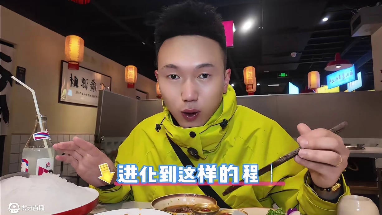 一家很辣的火锅店！环境不输庭院级，关键128就可以安排一顿4人餐，真的可以#南泥湾火锅 #大悦城美食