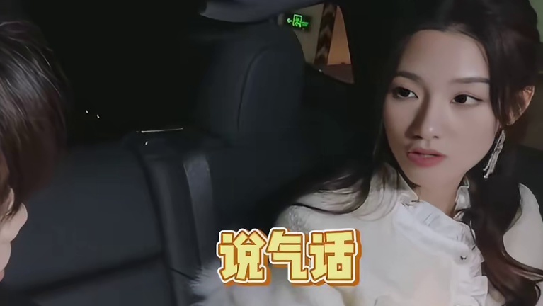 女生赌气的时候绝不火上浇油，事后还买花道歉的男闺蜜真的很难得啊