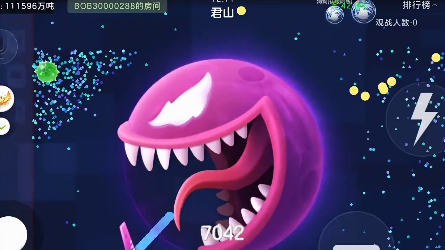 霸屏操作教学:球版飞雷神 单人四指踏球#球球大作战君山#球球大作战 #球球大作战闪击战