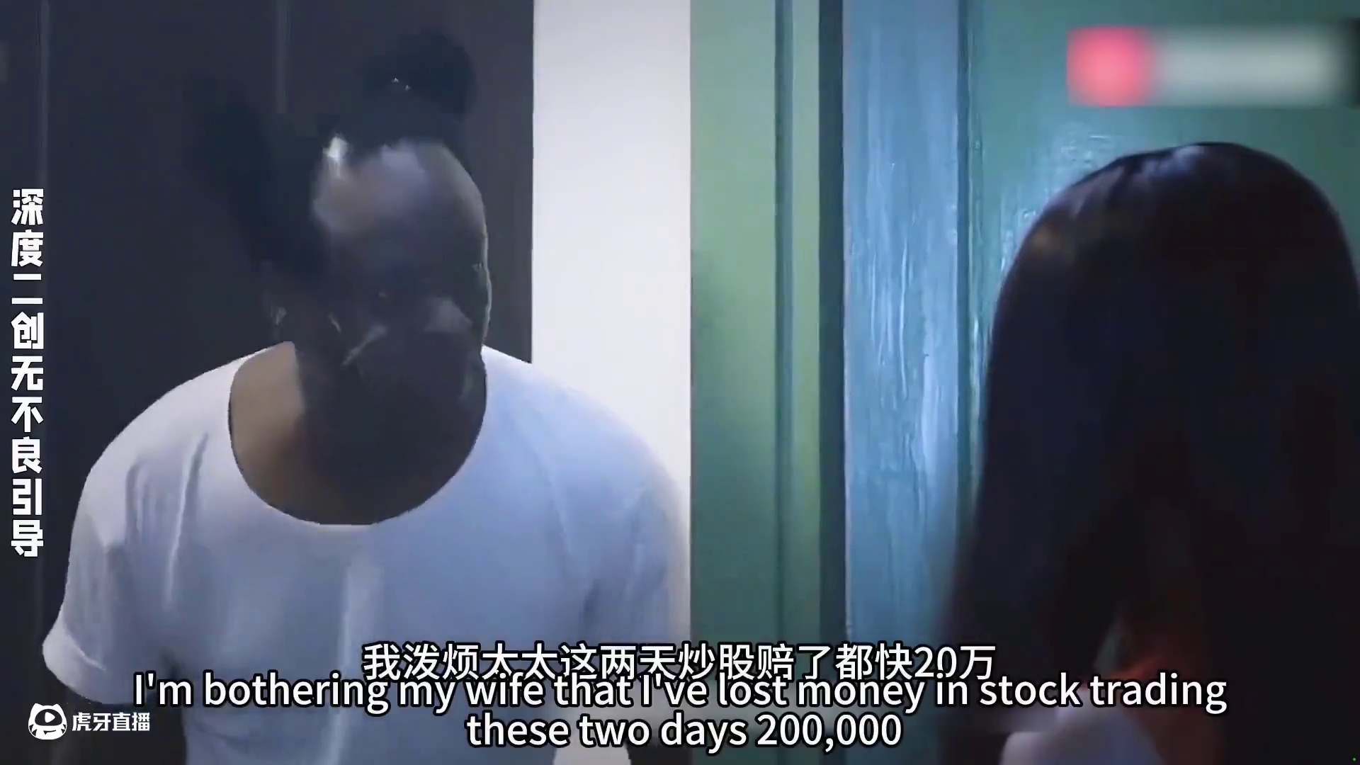 都给你说了屋里没有人#陕西方言 #搞笑配音