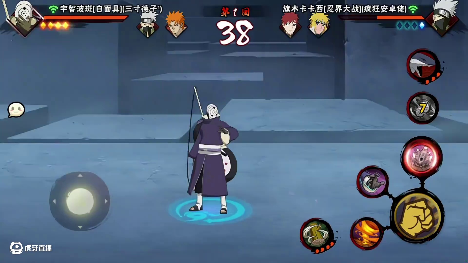 宇智波反弹任何人都可以顶掉 唯独你不可以 卡卡西#火影忍者手游