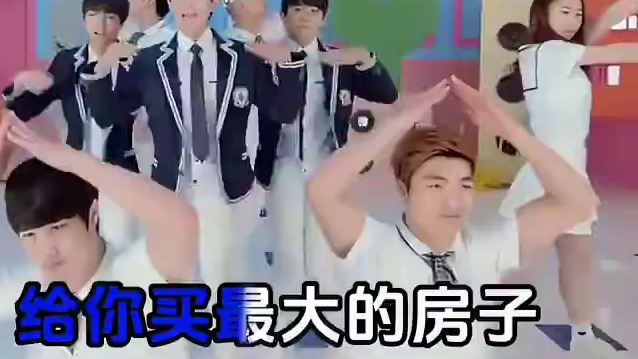 明天是王源说要给我买车买房的日子！#王源  #tfboys  #宠爱十周年  #到了王源该兑现诺言的