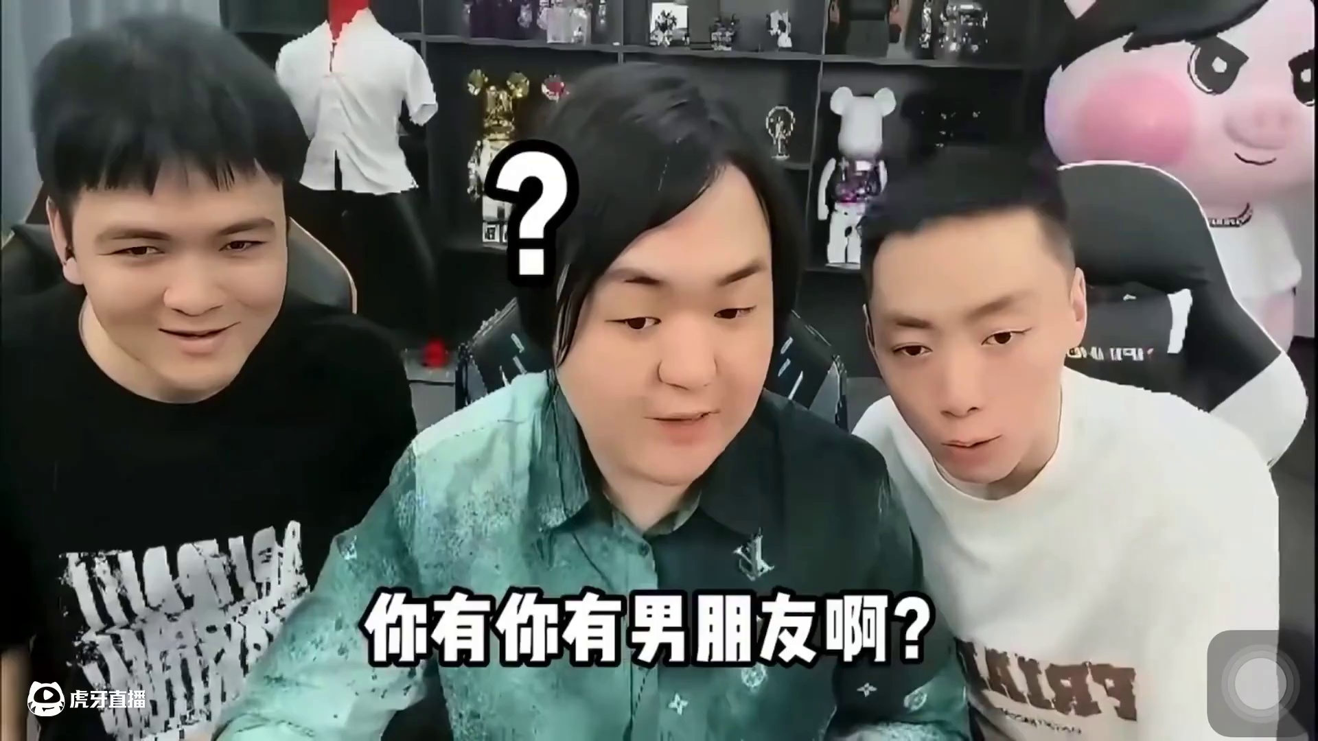 好一个高冷男神！