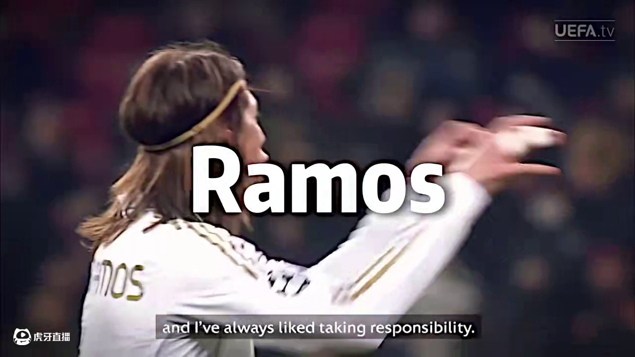 传奇记忆水爷拉莫斯