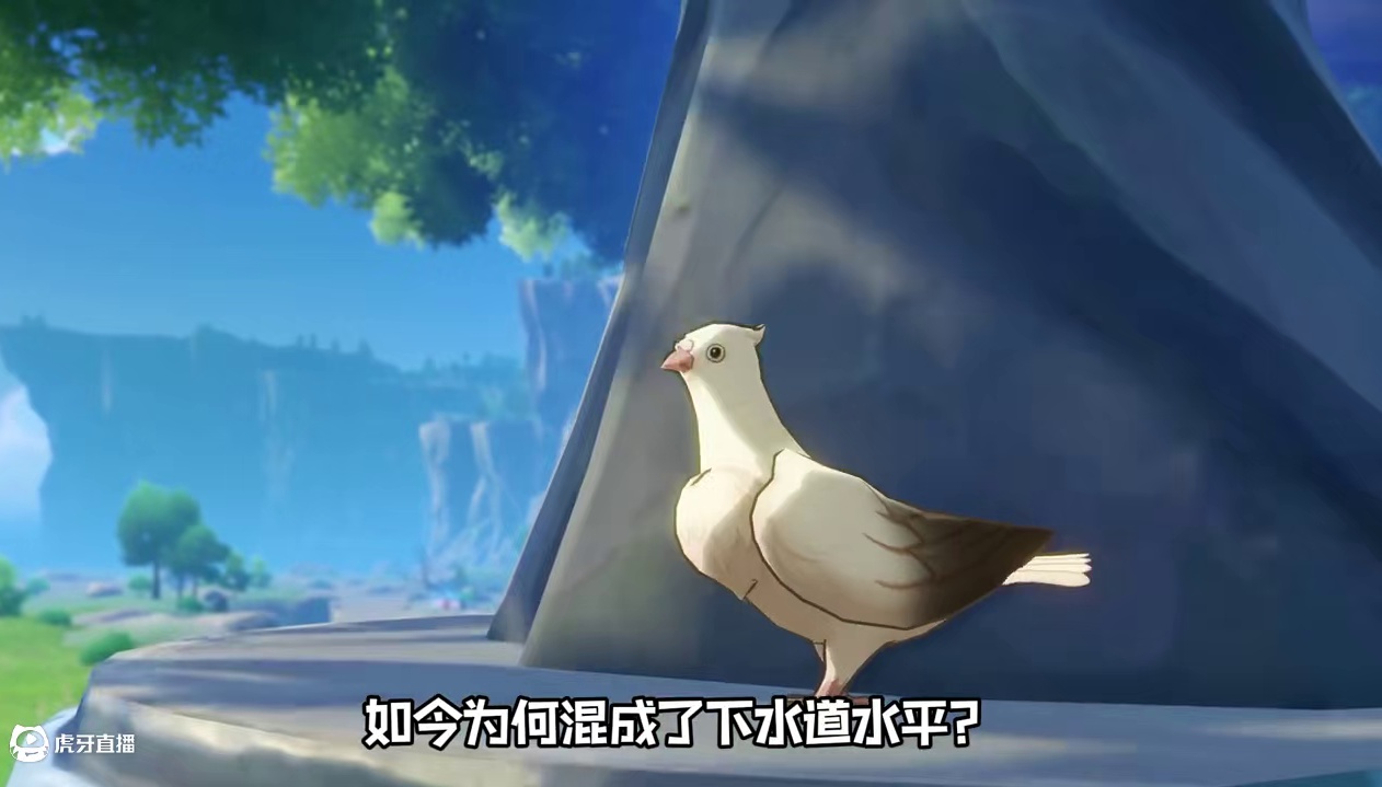 七神最惨的温迪，为何混成了下水道水平？ #原神版本前瞻 #原神纳塔 #原神 #温迪 #瓦雷莎