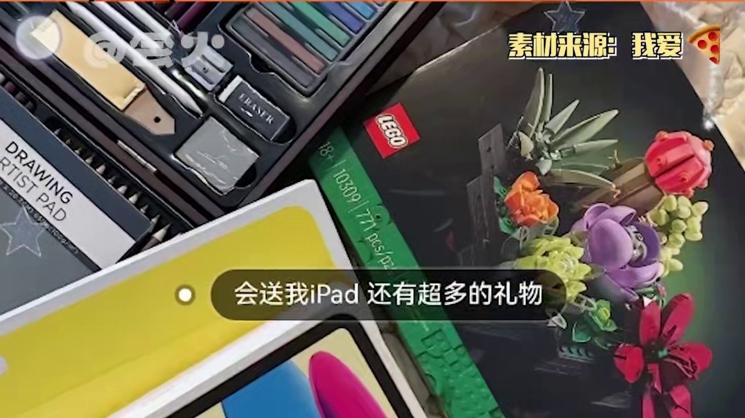 当你留学遇到了一群很好的人#留学 #寄宿家庭  #温暖  #治愈  #幸福