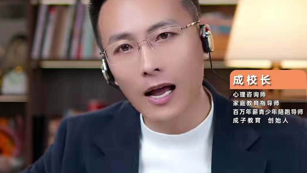 哪怕再苦再难，父母都要抽出时间多陪陪孩子!#教育 #家庭教育 #智慧父母 #父母课堂