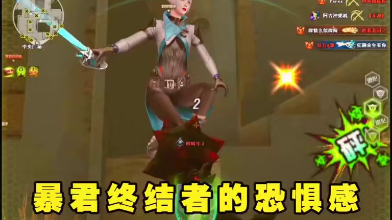 暴君终结者为什么被称为猎手的神！#穿越火线 #击杀集锦 #CF巅峰赛 #游戏 #CF张小浪