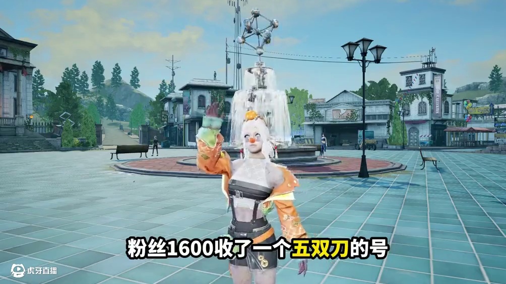 1500收了五级双刀的账号！值吗？ #明日之后 #明日之后第七季 #游戏日常