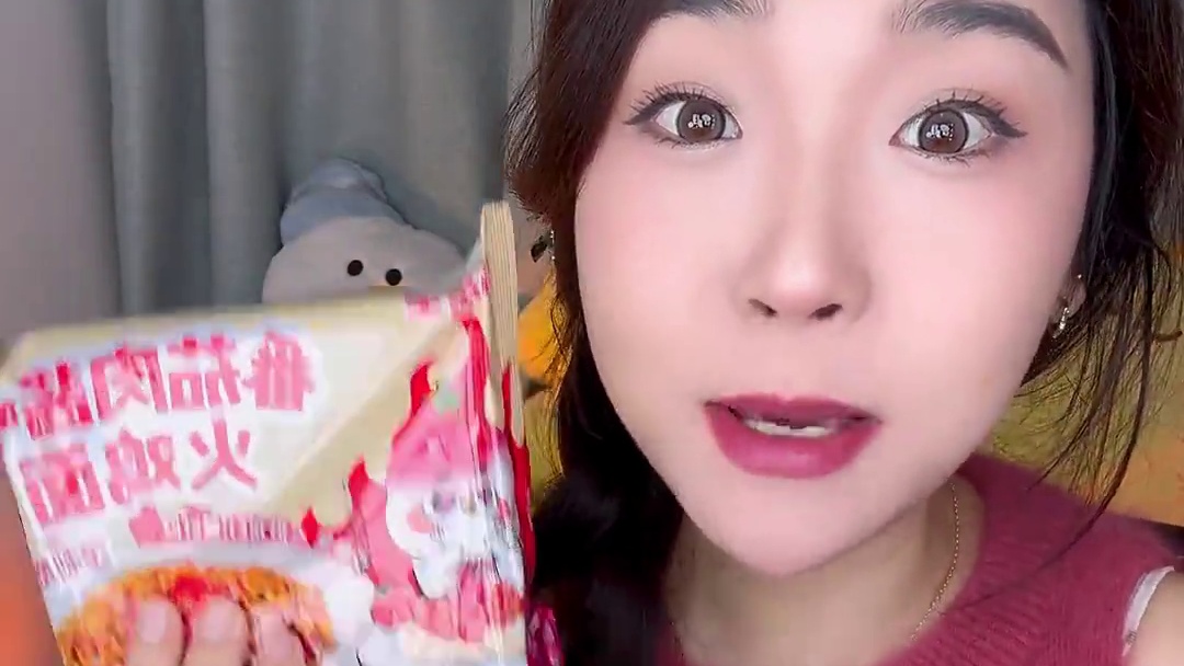 好喜欢这个新口味！番茄和火鸡面真的很搭！！定制宽面到手12包！#口感非常好 #番茄肉酱火鸡面 #妈呀