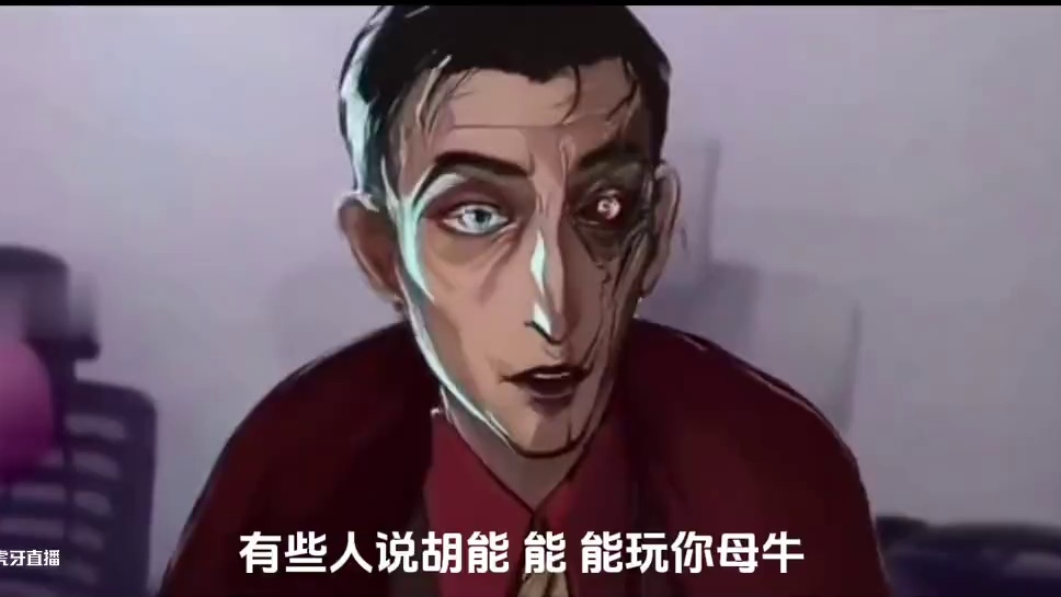 炼金现在还能玩吗？#金铲铲之战 #双城之战2 #两眼一睁就是铲 #金铲铲版mvp结算画面