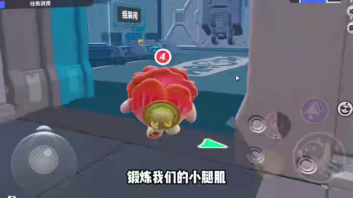 基操勿6！ #蛋仔派对  #揪出捣蛋鬼 #蛋仔狼人杀