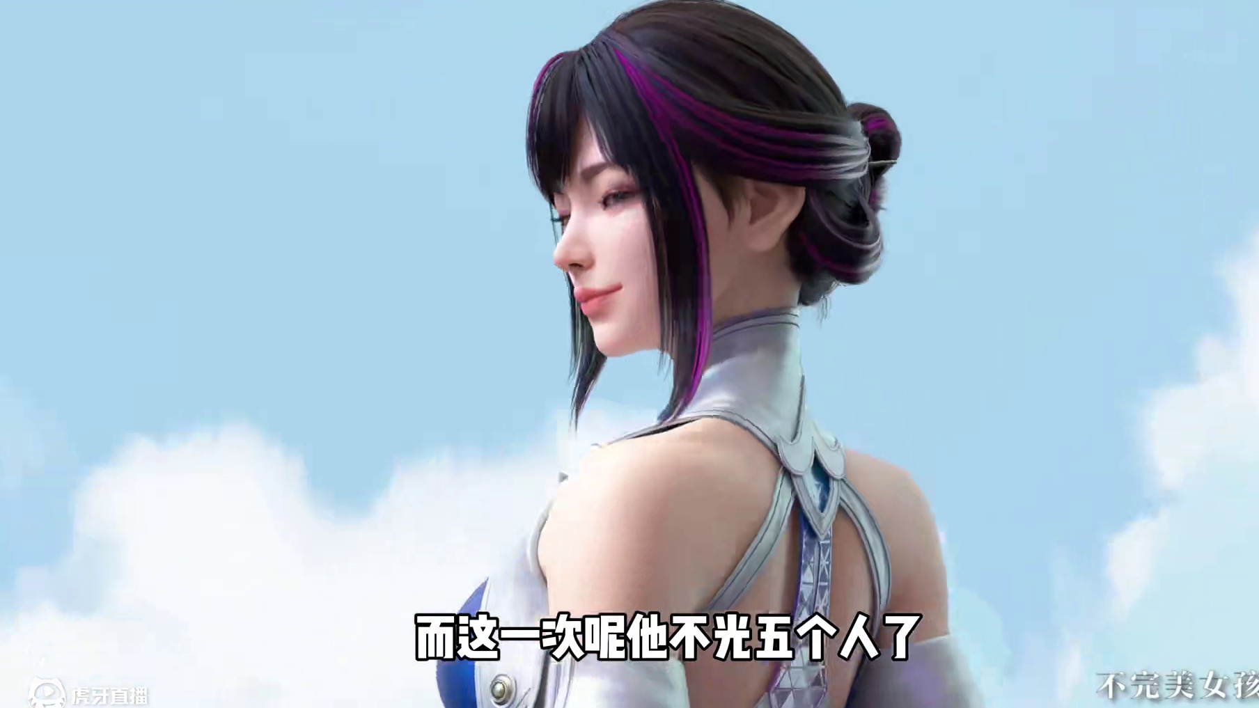 3年女团版本MV大盘点！ #cf手游弦起惊虹 #cf手游葫芦娃返场 #cf手游 #穿越火线手游 #c