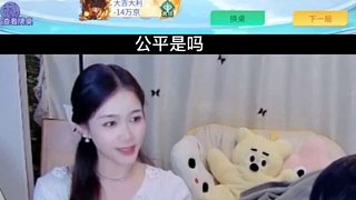 這斷魂百年難遇