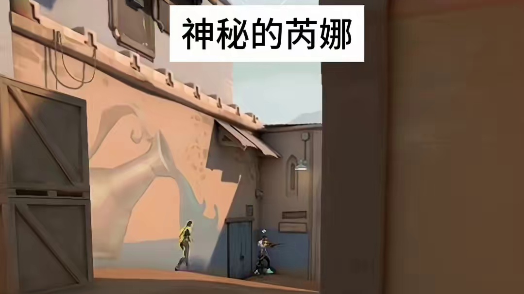 队友不看地图也是小天才