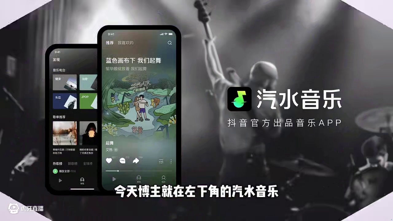 被唢呐吹翻的日语神曲合集，唢呐一响，爹妈白养！#穿越时空的悼念 #唢呐一响燃爆全场 #日语神曲