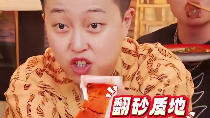 很多姐妹催我，夏天快到了，一个人不太想去店里吃火锅，想一个人在家吃，那么今天你刷到我就对了#吃货 #