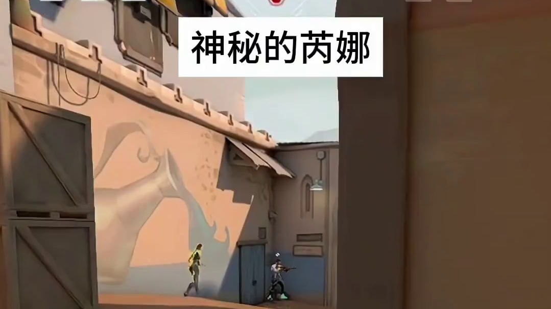 队友不看地图也是小天才