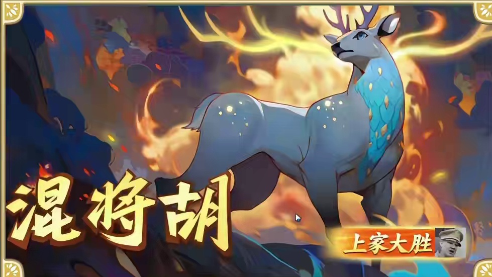 都是兄弟，诶呀，给他！