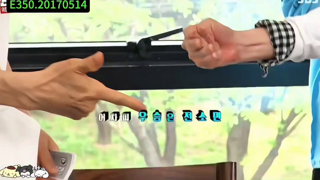 RM综艺老油条蚂蚱竟然被全妹耍的团团转，完了还放狠话，太搞笑了