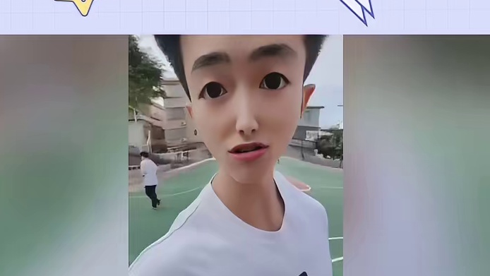 这是什么新型快乐源泉