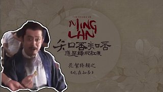 我發(fā)布了一個新視頻，快來圍觀吧！