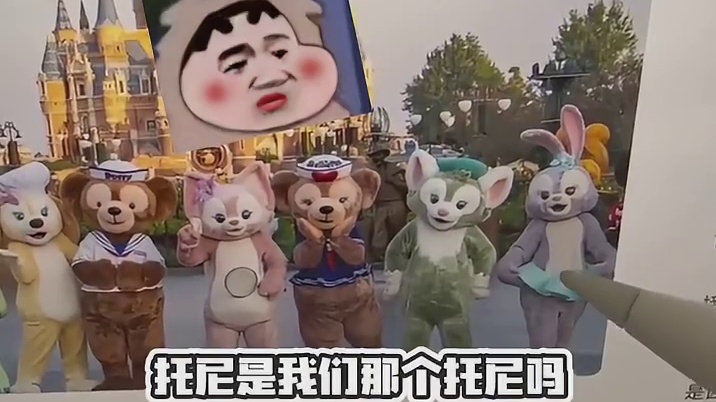 啥好人家的小乌龟叫奥密克戎啊~