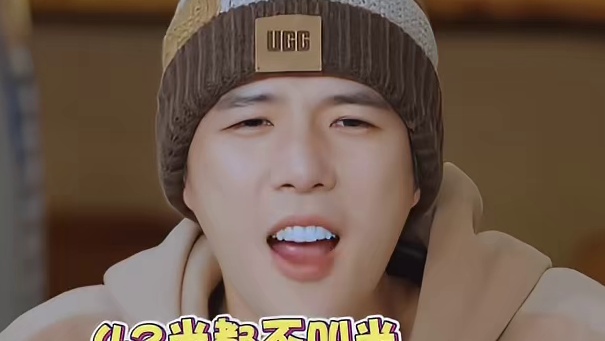 老王哥全身上下就嘴最硬！