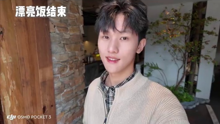 这样探店可以吗#美食 #笨蛋小狗 #天蝎