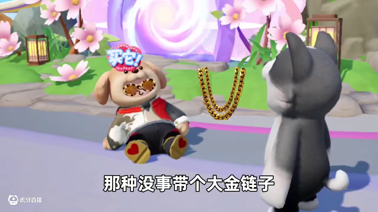 元梦之星：采访路人翻车！没想到竟引火上身！ #元梦之星 #元梦之星真相之夜赛季